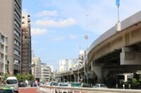 Gdzie kupić winiety na Holandię